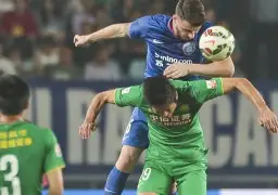 九游娱乐官方-欧冠决赛利物浦官方