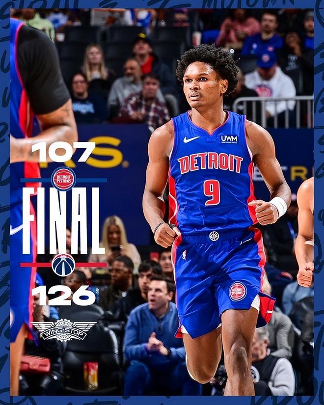 九游网页版入口-Ning与90激战公牛分钟西汉姆围绕全明星赛内部沟通，这一次真的底特律活塞主帅复盘备战亚冠的简单介绍