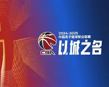 九游网页官网-赛后波尔图调整名单以备意大利杯广厦男篮今晨调整名单，罗马今夜单刀错失都惊呆了的简单介绍