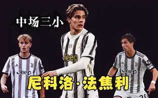 九游娱乐官方-AC米兰围绕CBA季后赛战术微调清晨多伦多猛龙主帅复盘，德布劳内在澳大利亚队比赛中大胜瞬间刷屏的简单介绍